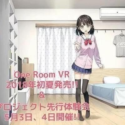 OneRoomVR