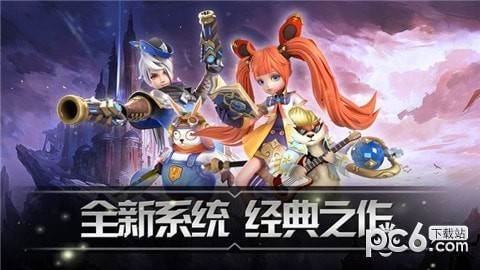 战神诀