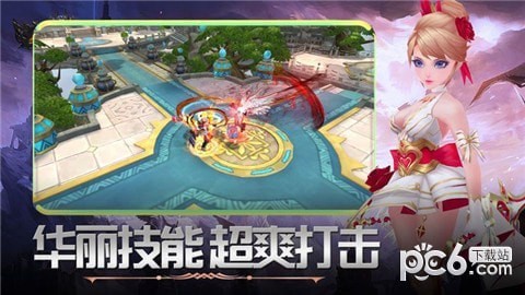 战神诀
