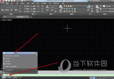 AutoCAD2019虚线如何绘制？虚线绘制流程图文介绍
