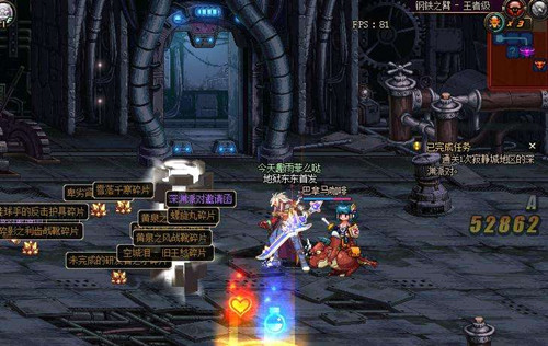 DNF超界史诗如何跨界？超史诗跨界详情介绍