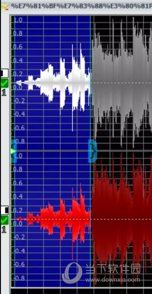 GoldWave淡入淡出功能如何设置？淡入淡出功能设置流程介绍