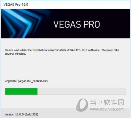 Vegas Pro 16软件如何安装？Vegas Pro 16软件安装方法介绍