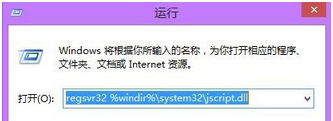 Windows Media Player服务器运行失败如何解决？服务器运行失败解决流程图文介绍