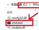 Windows Media Player服务器运行失败如何解决？服务器运行失败解决流程图文介绍