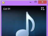 Windows Media Player服务器运行失败如何解决？服务器运行失败解决流程图文介绍