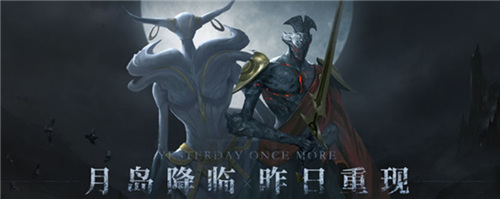 地下城堡2指定招募谁比较好？指定招募优先推荐