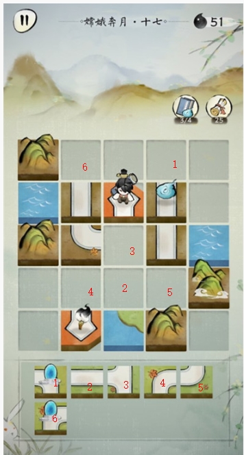 佳期月圆嫦娥奔月第17关怎么玩？第十七关过关攻略分享