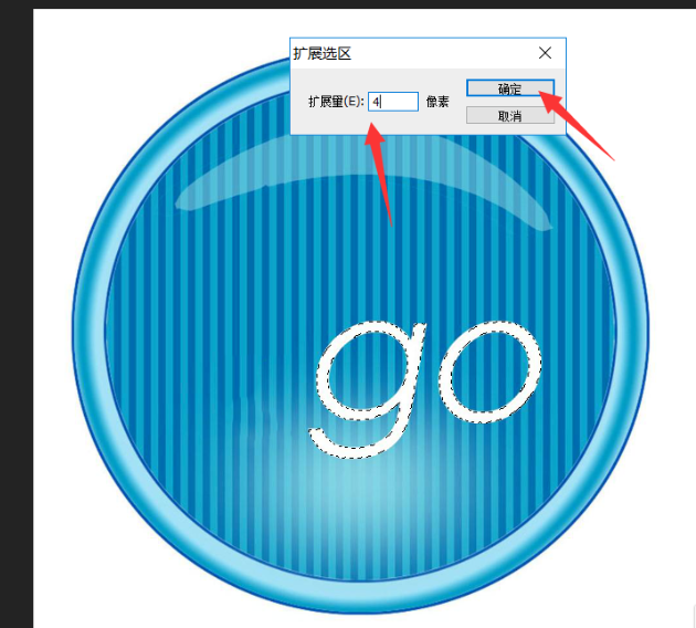 使用Photoshop白色水印如何去除？白色水印去除流程图文介绍
