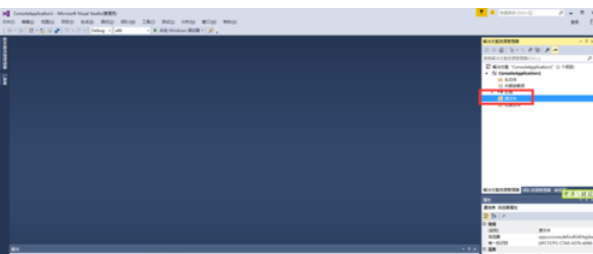 vs2015中文旗舰版c++程序如何编写？c++程序编写流程介绍