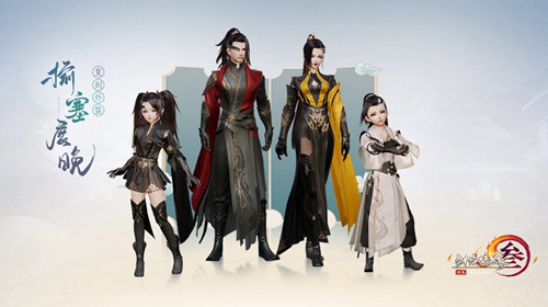 剑网3吉庆赏钱怎样获得？吉庆赏钱获取方法一览