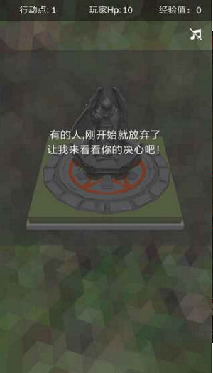 十二幻界