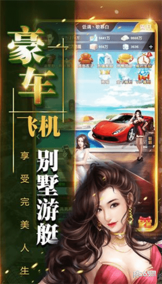 开局穷小伙儿