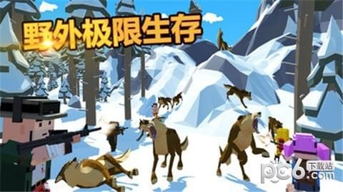 我的迷你方舟世界2生存进化