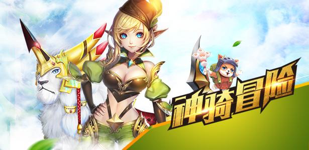 永恒之歌如何速刷野外boss？野外BOSS打法技巧分享