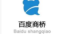 百度商桥怎么开启访问来消息自动弹出？设置访问来消息自动弹出流程一览