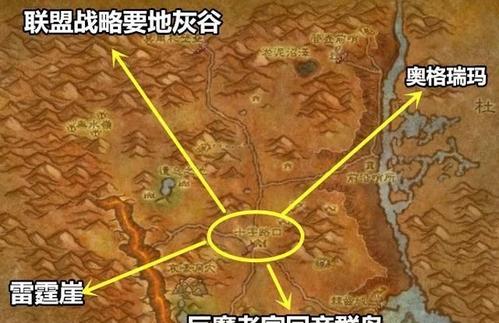 魔兽世界怀旧服有哪些升级道路？升级最快路线攻略分享
