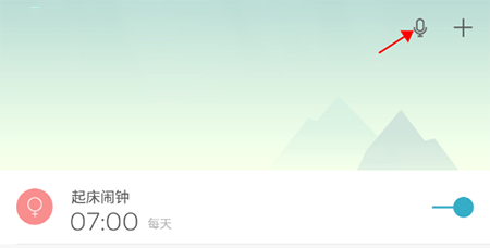 谁叫我起床怎样叫醒陌生人？叫别人起床方法介绍