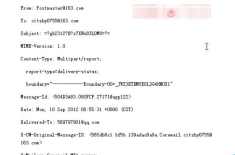 Microsoft Office Outlook如何查看邮件头以及邮件属性？查看邮件头以及邮件属性流程一览