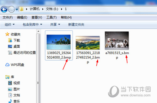 旋风图片格式转换器有哪些功能？旋风图片格式转换器功能及用法一览