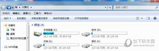 迅雷下载提示异常如何解决？下载提示异常解决流程介绍