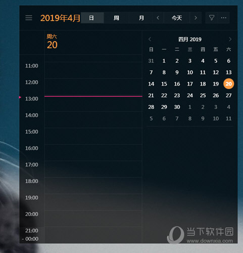 滴答清单如何添加到桌面？添加到桌面方法图文一览
