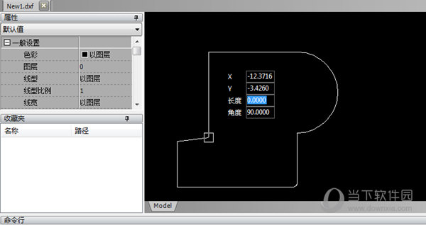 迅捷CAD编辑器多边形如何绘制？多边形绘制流程图文介绍