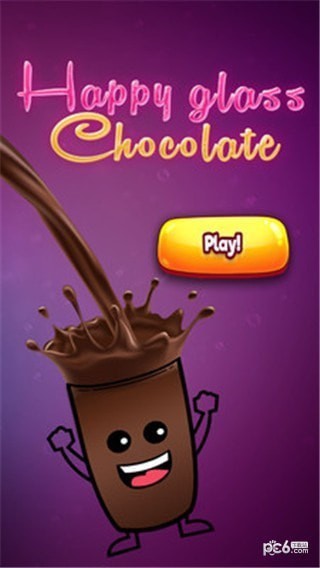 快乐的巧克力杯