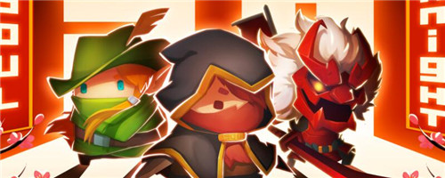 元气骑士技能书怎样获得？技能书获取途径介绍