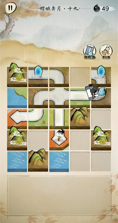 佳期月圆嫦娥奔月第19关怎么玩？第十九关过关攻略分享