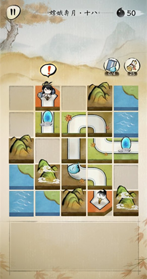 佳期月圆嫦娥奔月 第18关怎么玩？第十八关过关攻略分享