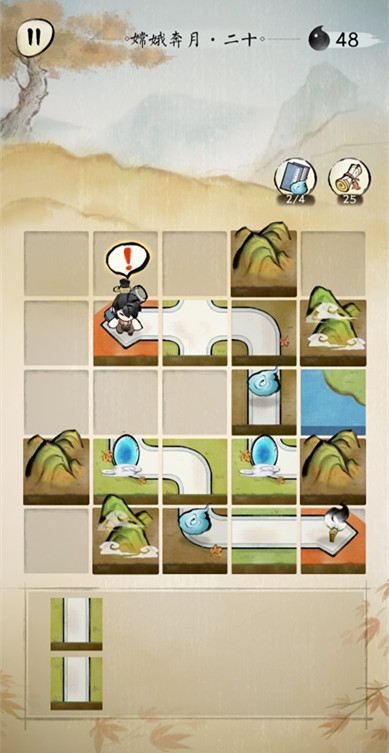 佳期月圆嫦娥奔月第二十关怎么玩？第20关通关方法介绍