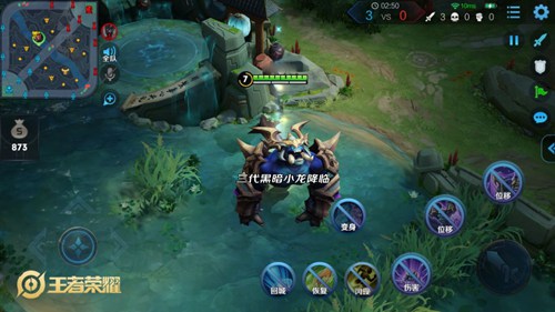 王者荣耀变身大作战怎么样？变身大作战玩法思路详解