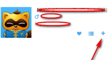 yy语音如何添加好友？添加好友步骤一览