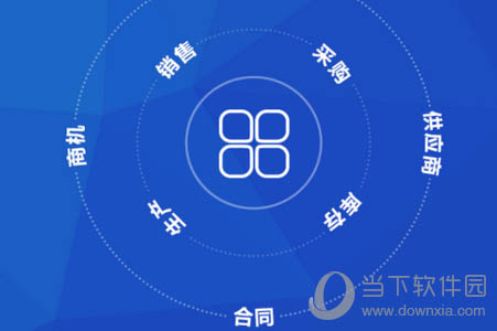 莞工云盘文件怎样上传？文件上传流程图文详解