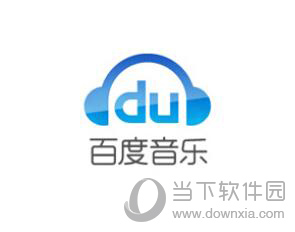 百度音乐无法自动播放如何解决？无法自动播放解决流程图文介绍