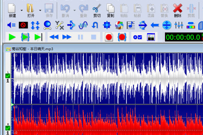 Goldwave音频如何截取？音频截取流程图文介绍