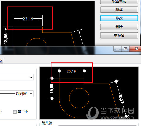 迅捷CAD编辑器标注箭头端样式如何调整？标注箭头端样式调整流程图文介绍