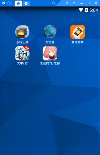 蜂窝助手游戏如何添加？游戏添加流程图文介绍