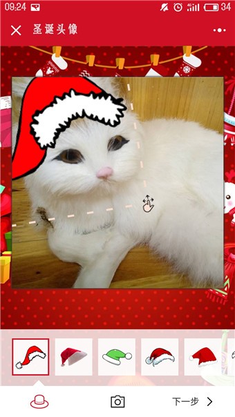 微信圣诞帽头像