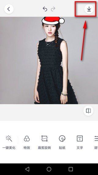 微信圣诞帽头像