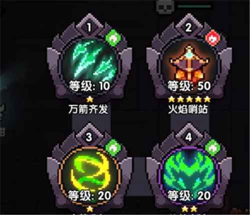 我的勇者丛林游侠好玩吗？丛林游侠玩法介绍