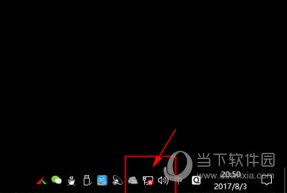 驱动精灵怎样修复网卡？修复网卡驱动方法指南
