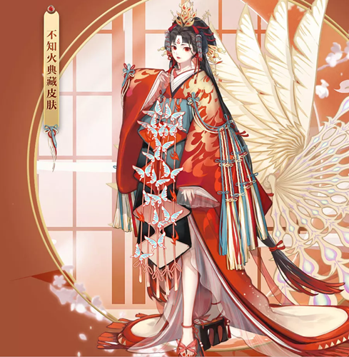 《阴阳师》典藏皮肤蝶步韶华好看吗？阿离不知火典藏皮肤图文一览