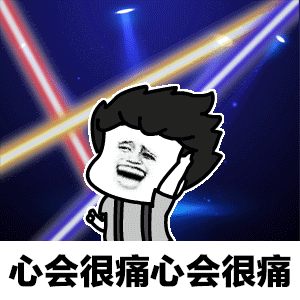 蘑菇头蹦迪亮瞎眼动图是什么样的？全蘑菇头蹦迪亮瞎眼动图效果介绍