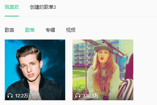 QQ音乐好友歌单如何查看?好友歌单查看流程图文介绍