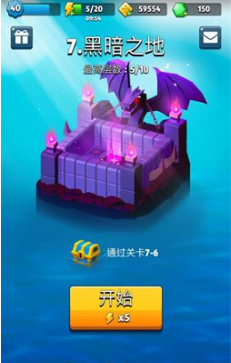 弓箭传说恶魔如何获得？幸运转盘获取技巧攻略