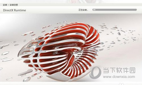 AutoCAD2016版如何安装？版安装流程图文详解