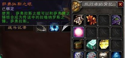 魔兽世界怀旧服60橙武如何获得？60橙武获取方法详解