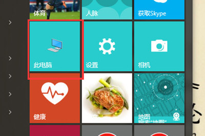 Win10JDK环境变量如何设置？JDK环境变量设置流程图文介绍